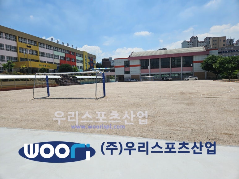 반송초등학교 이미지