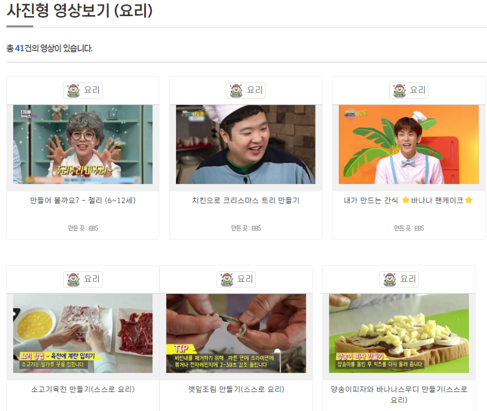 다모아통신 이미지