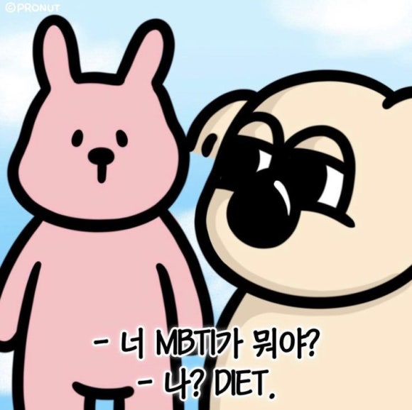 세컨드밀 이미지