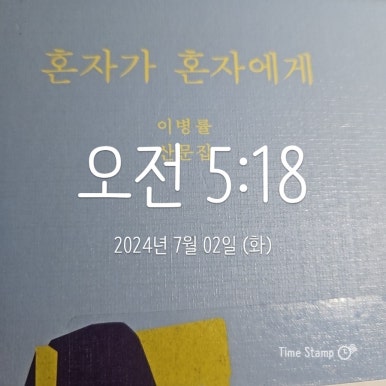 카페 안온 이미지
