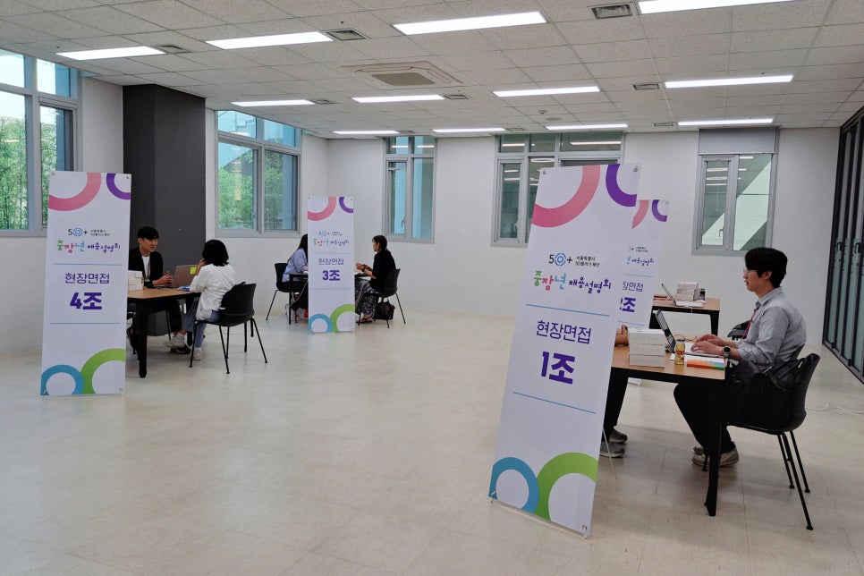 대교에듀캠프주 이미지