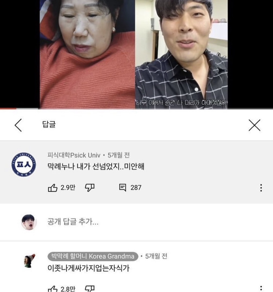 성원 이미지