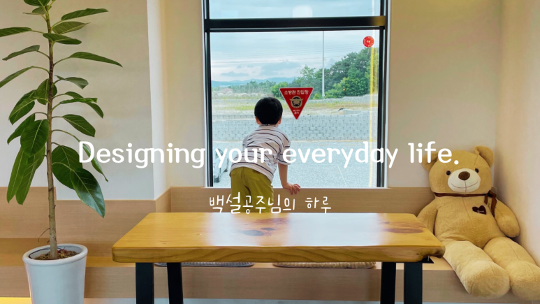 미아리우동집 청주율량점 이미지