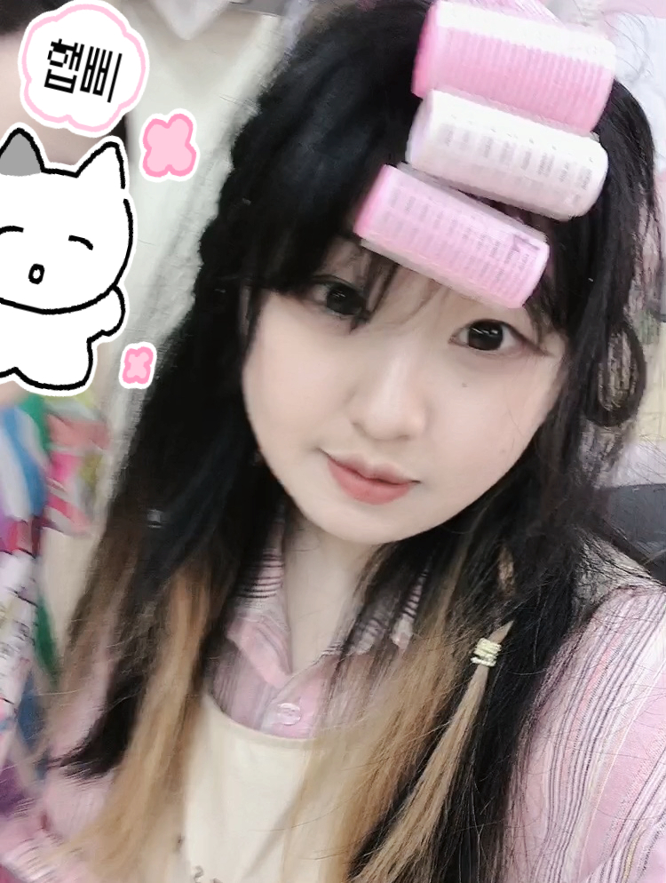 김하나 미용실 이미지