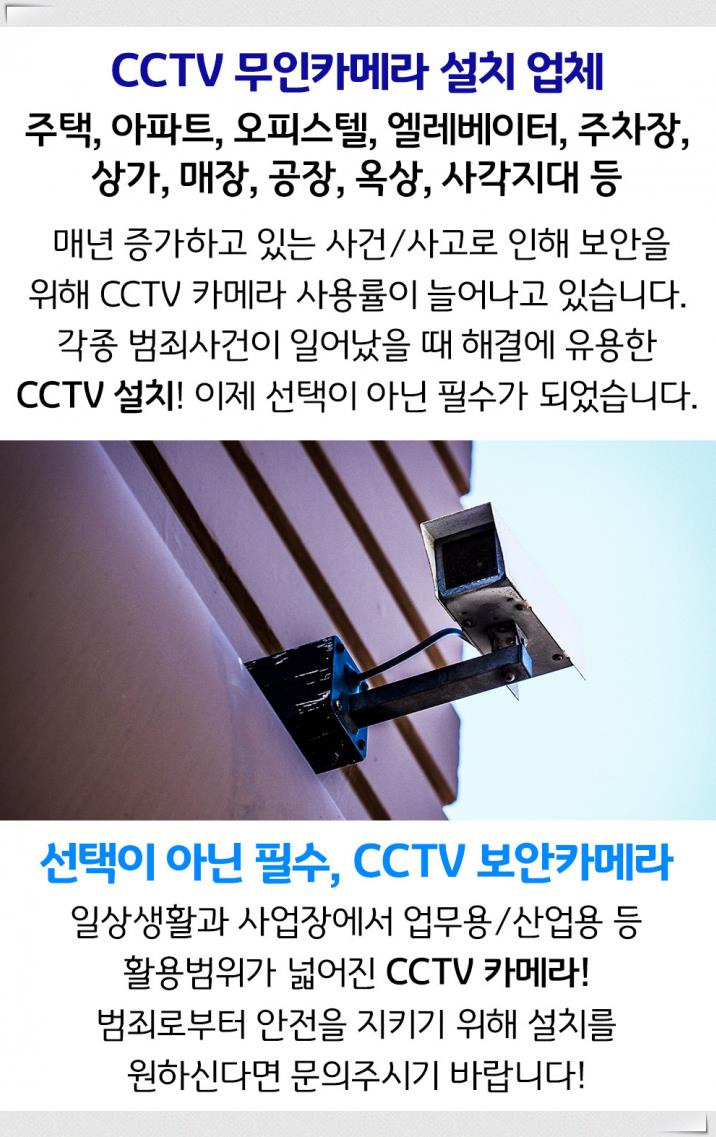 우남카서비스 이미지