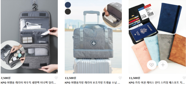 케이피글로벌 이미지