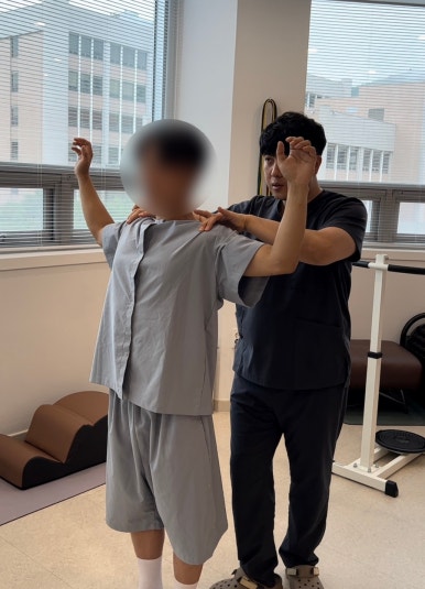 몸편한도수운동센터 이미지