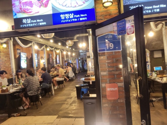 청춘풍선 이미지