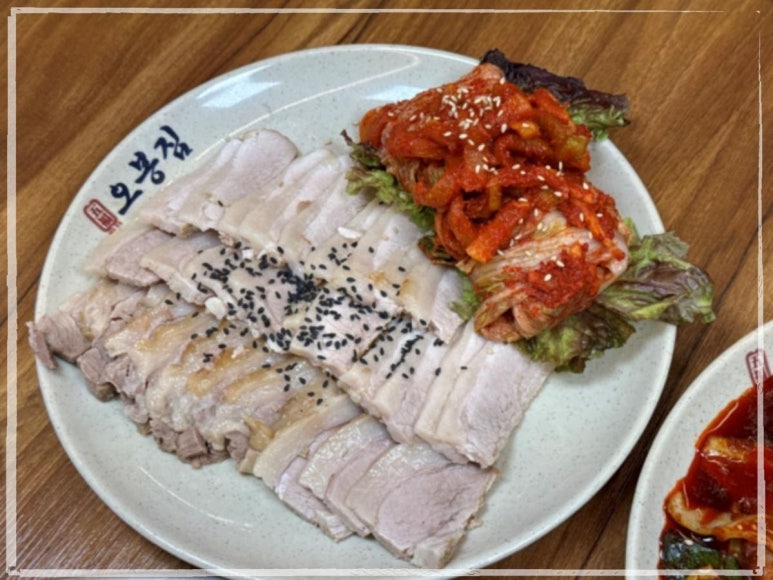 오봉집 교대점 이미지