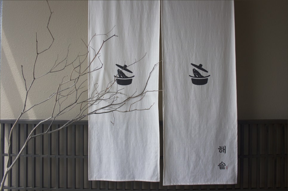 명지 해솥 이미지