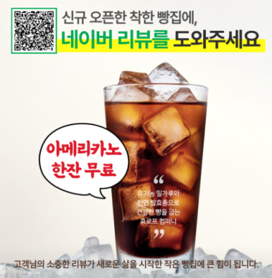 휴로프컴퍼니 이미지