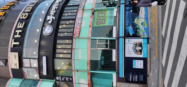 송도해수욕장점 이미지