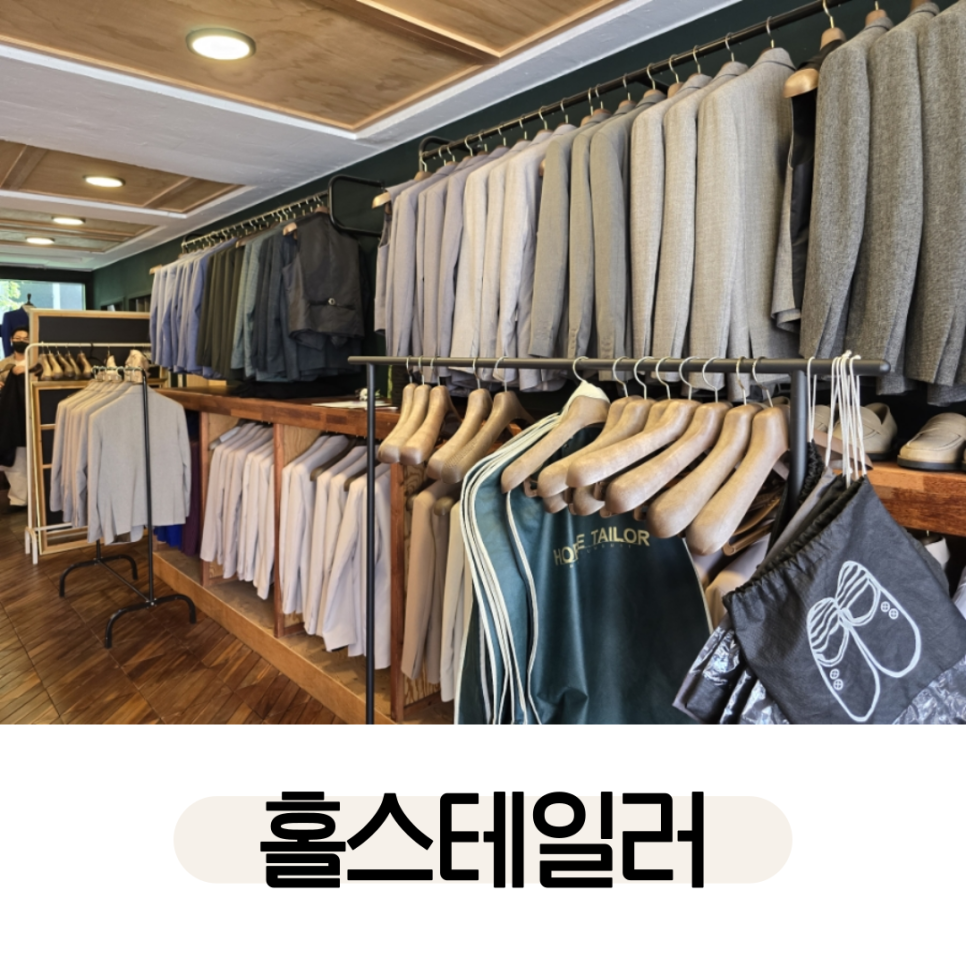 (주)두웅 이미지