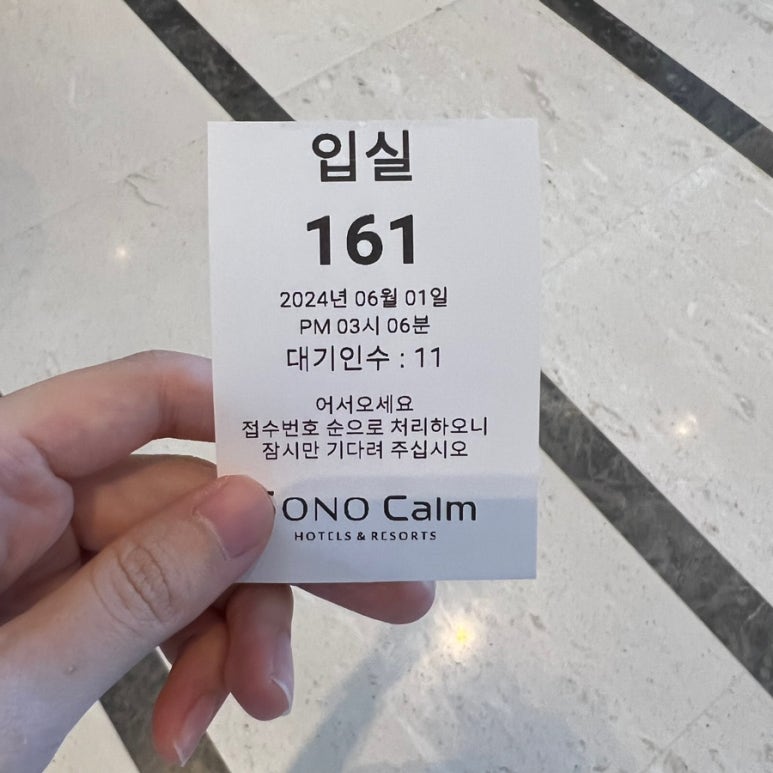 클린패밀리 이미지