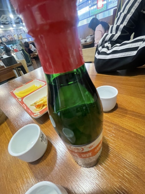핑가핑가 이미지
