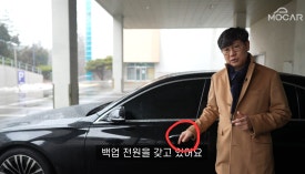 김한용의모카 이미지