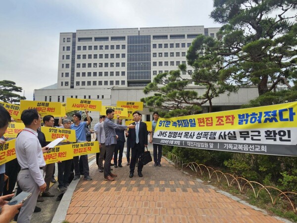 법무법인금양 이미지