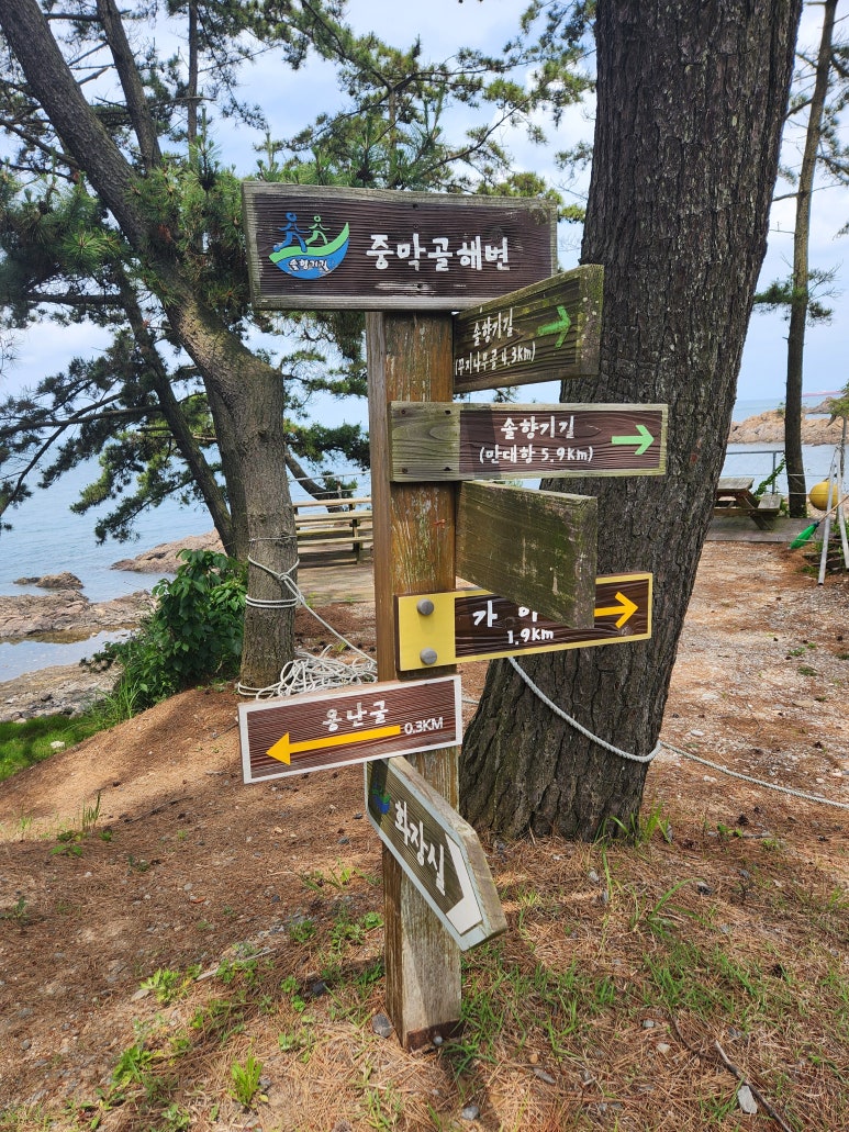 태안여관 이미지