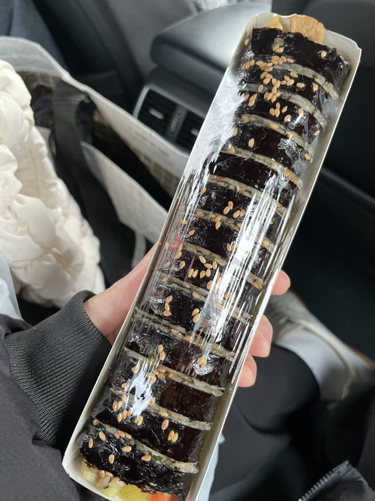 영화마을김밥 이미지