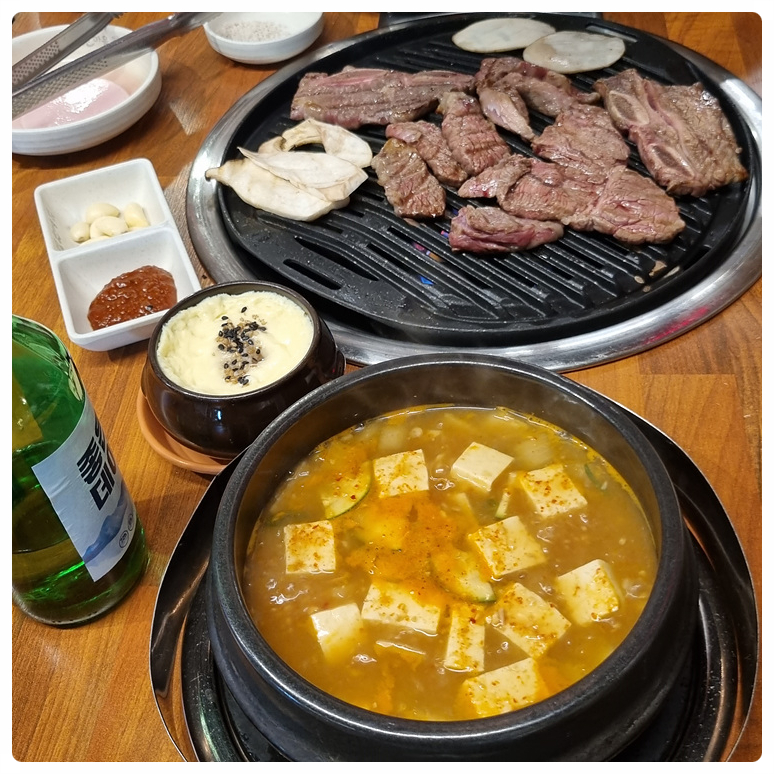 한마음정육식당세종 이미지