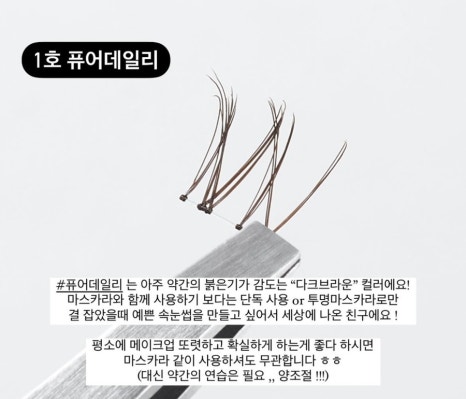 다인기획 이미지