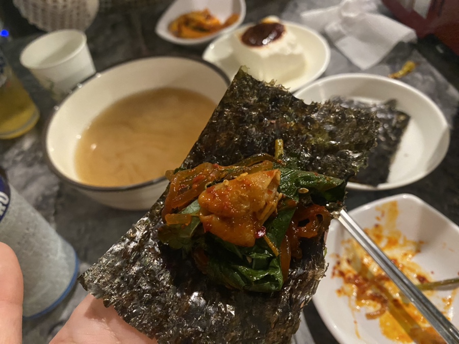 태정곱창 이미지