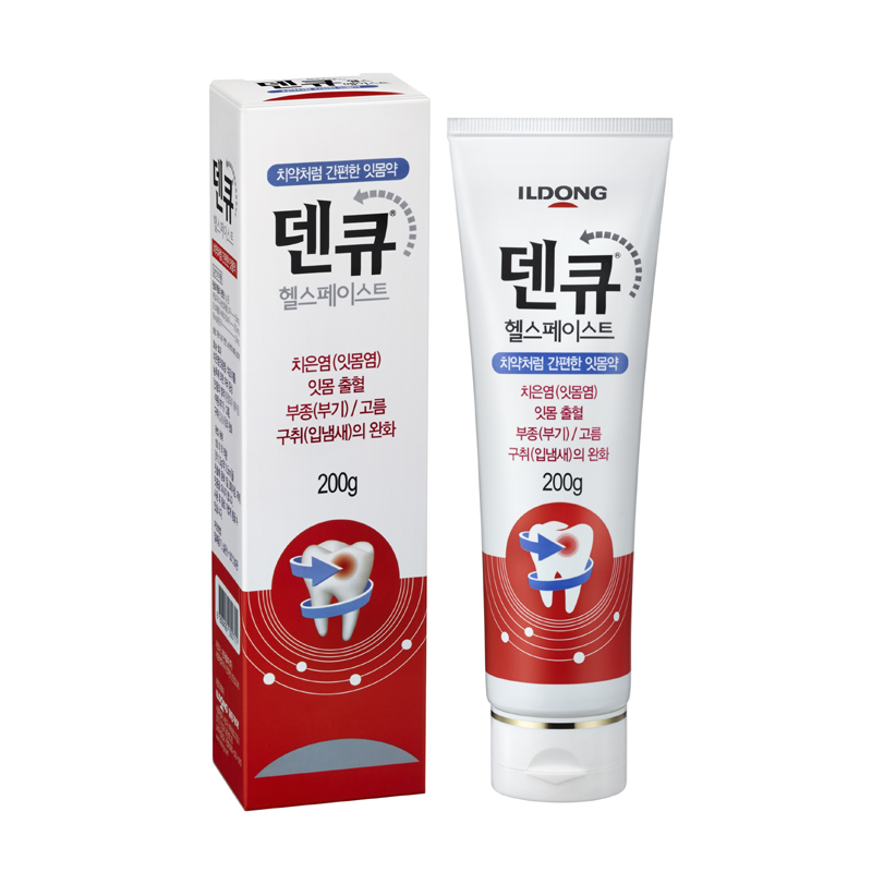 잇치 이미지