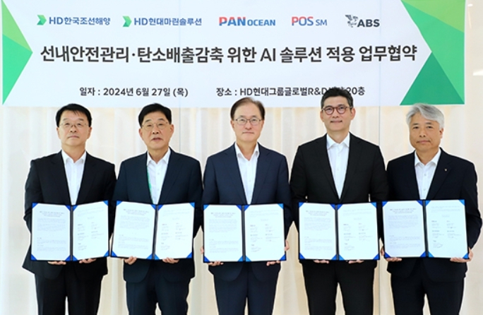 에스엠종합관리 이미지