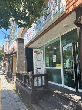 돈비가 사진 2