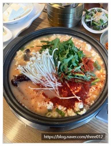 정은숙초당두부 이미지