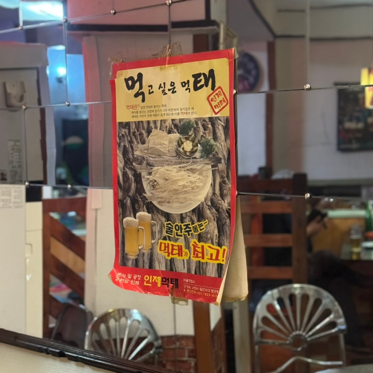 은성치킨 이미지