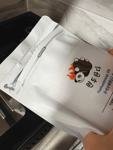 원두 판다 이미지