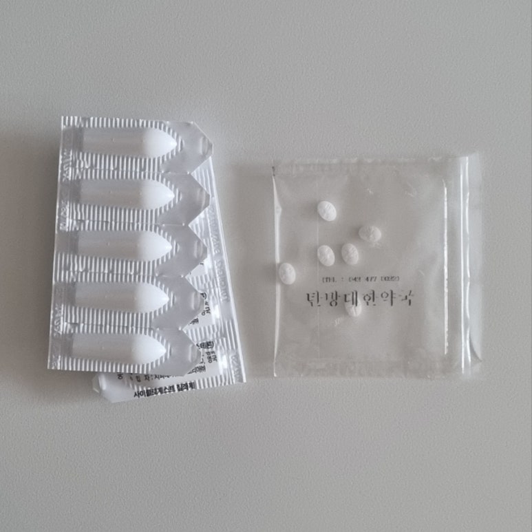 설악흑염소 이미지