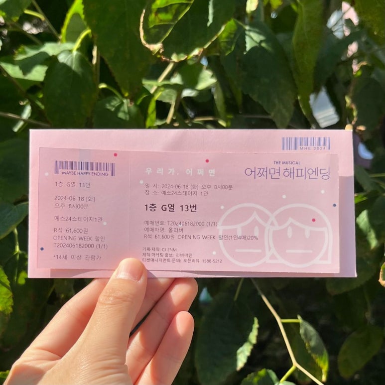 해피디자인 이미지