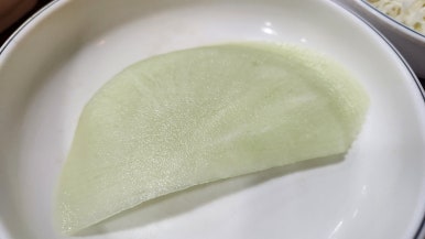 청정한우돌곱창 이미지