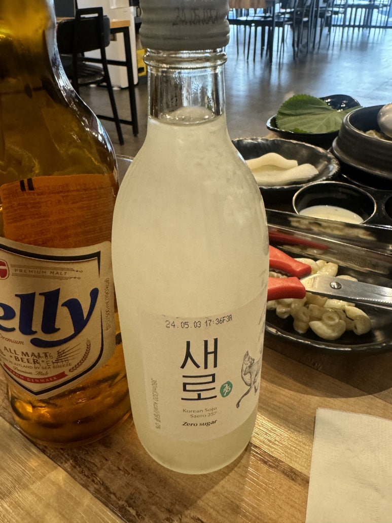 5953닭갈비 이미지