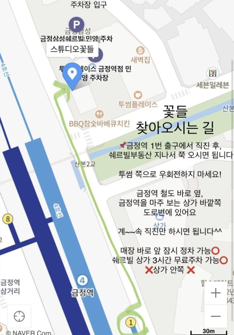 스튜디오;꽃들 이미지
