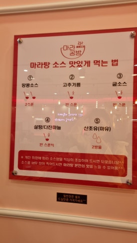 단지공방 이미지