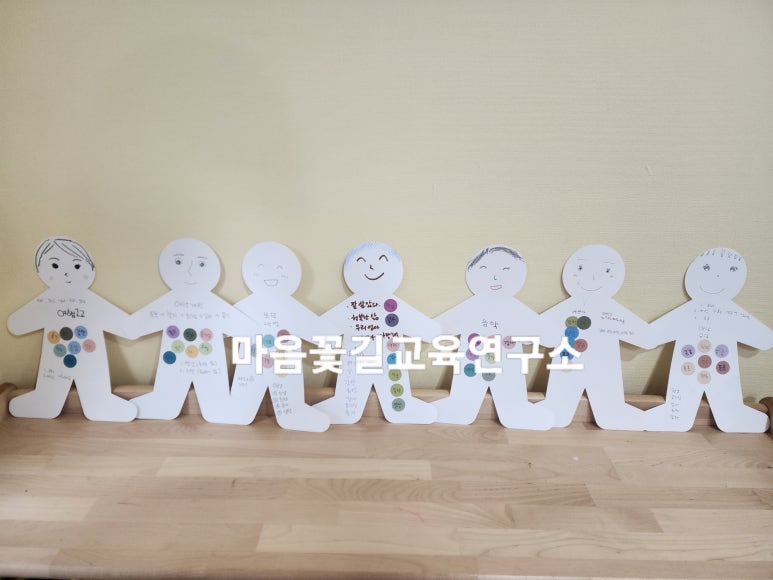 시립별숲어린이집 이미지
