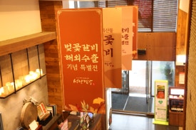 성산명가 이미지