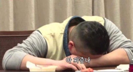 일직 이미지