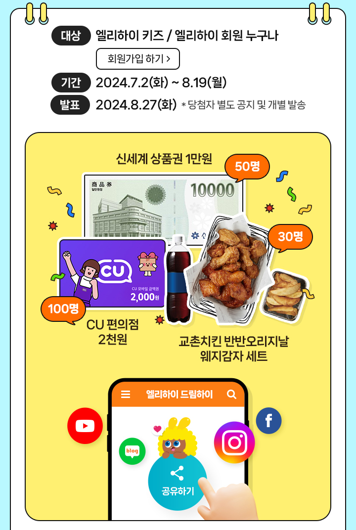 티아이컨설팅 이미지