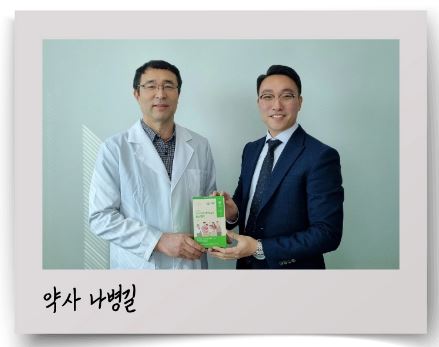 펀해피 이미지