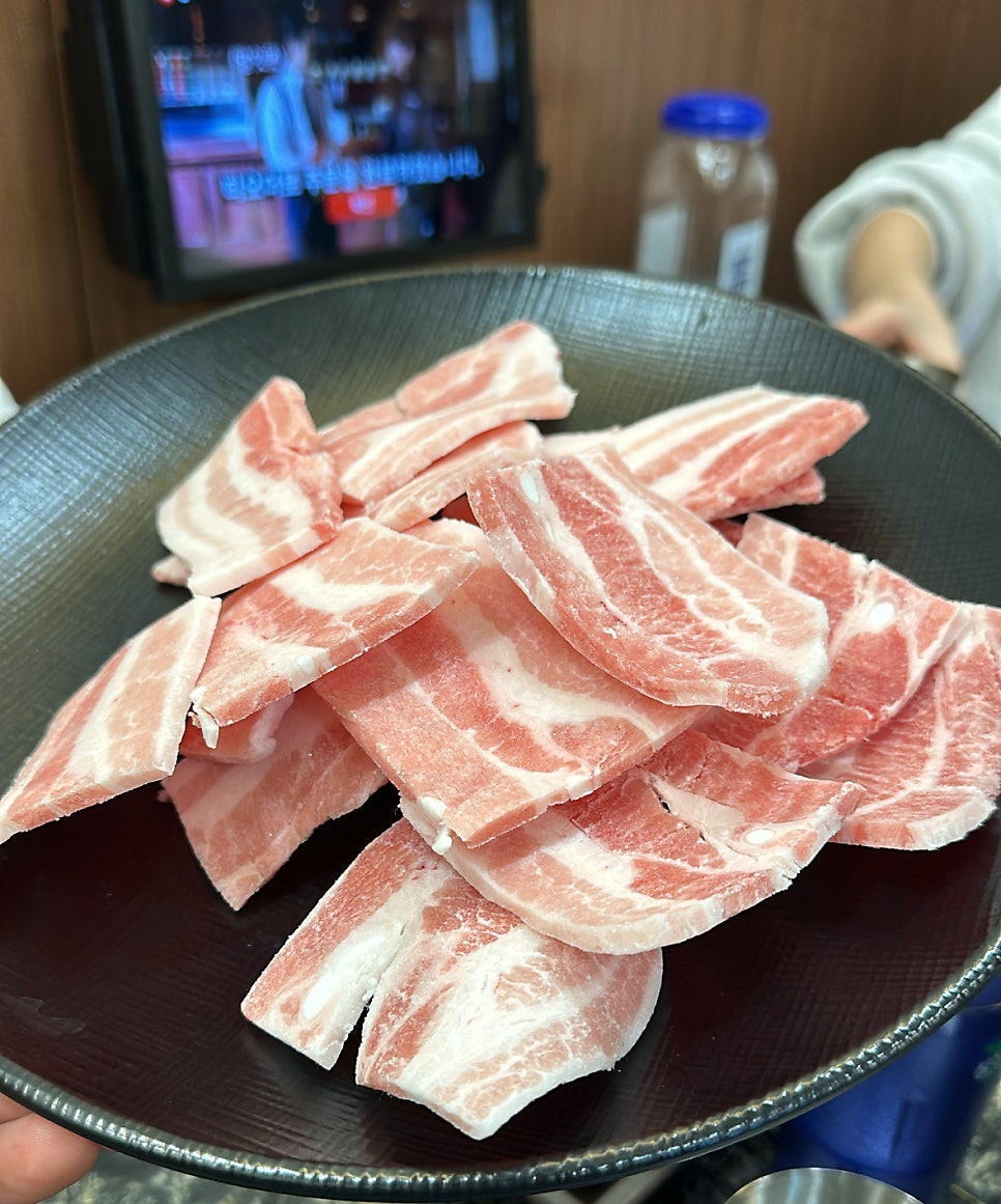 구가네냉삼집 이미지