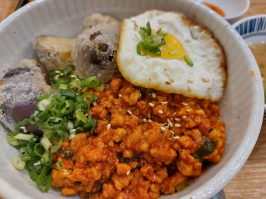 마하덮밥 이미지