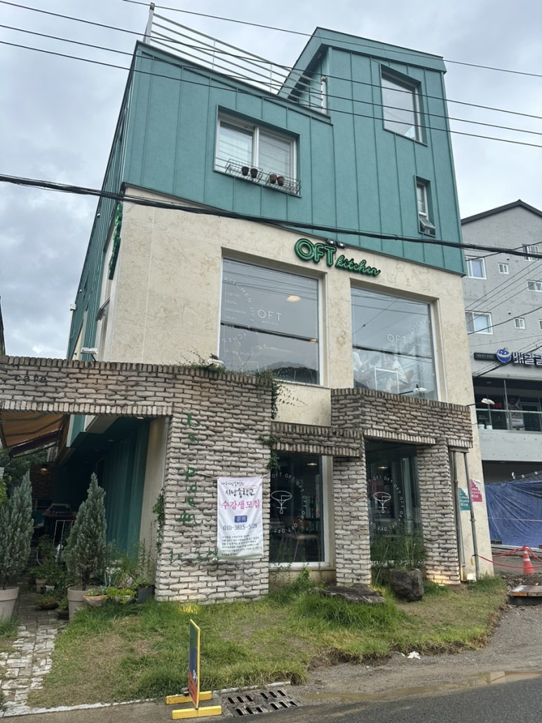 월광1수변공원 이미지