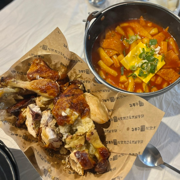 옛날통닭 신정점 이미지