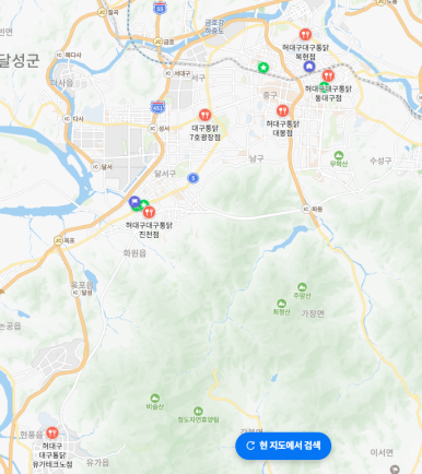 허대구대구통닭 이미지