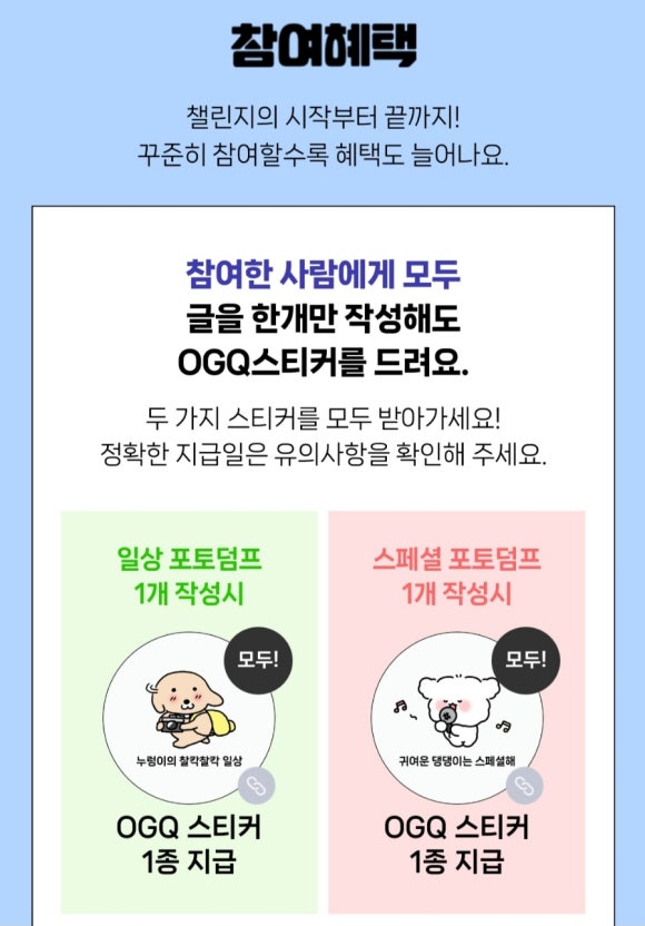 범안과 이미지