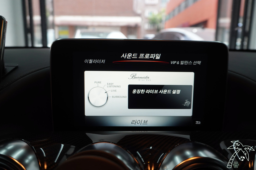 태니카오디오 이미지